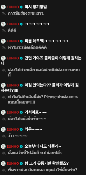 wanglilyn_'s tweet photo. แฟนครับโนหนึ่ง วอแวไลฟ์พี่อยู่คนเดียว ว่างมากเลยดิ 😂 https://t.co/KXD4SDNCYf