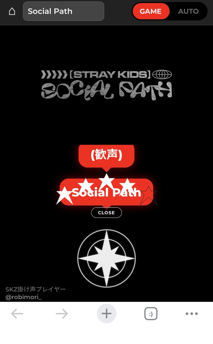 richa_bang's tweet photo. この２曲はめっちゃ自信あったのに星4つだった〜😂
楽しいですこれ！ https://t.co/zd92er68LY