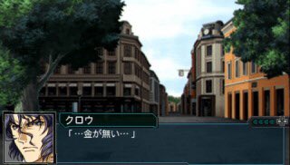 LibraCrow's tweet photo. ついに令和の若者に、あの伝説のシーンを体験してもらえるんだな… https://t.co/SNIIh6qRJj