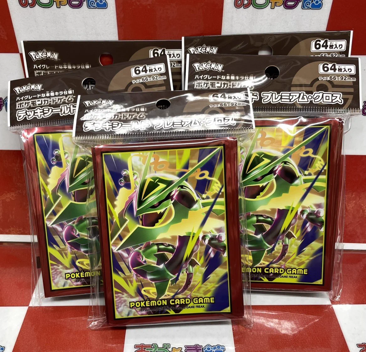 おじゃま館茨木店@ゲームを売るなら！ в X: „🟥トレカ商品情報