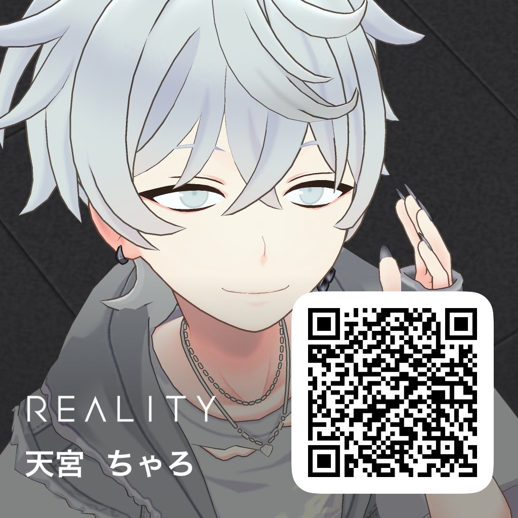 RRRf5k2's tweet photo. #REALITY8月のフォロー祭り

SORA所属9月初配信予定🤍
name:天宮ちゃろ

配信:雑談とセリフ枠🐟

目標スタイル:ゆる~くだらだらと過ごせる枠

スイスイ全反応巡回〜REALITYの方はフォロー👌´-
ちゃろとお友達になろ~~ https://t.co/YoTJN8YFFn
