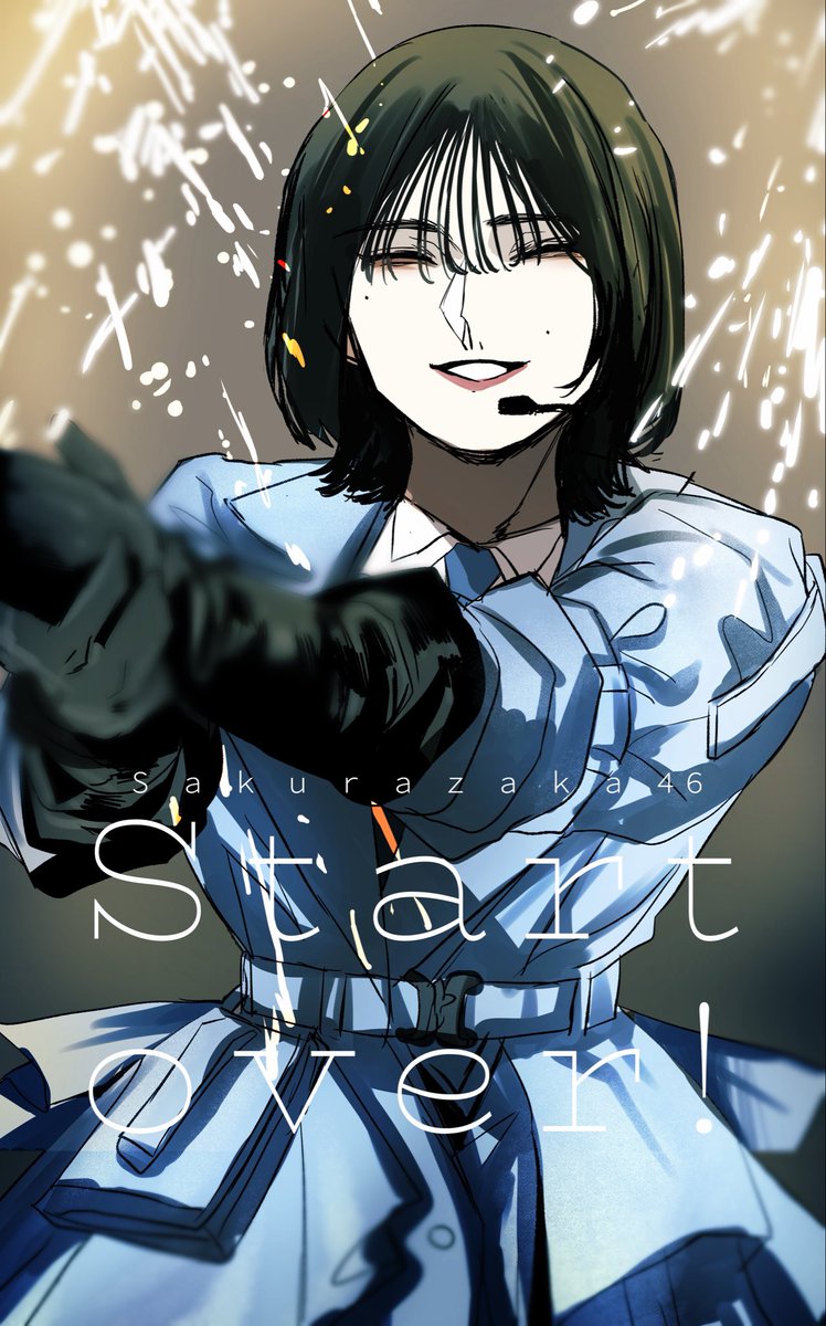りりー (@rily_s) / Posts / X