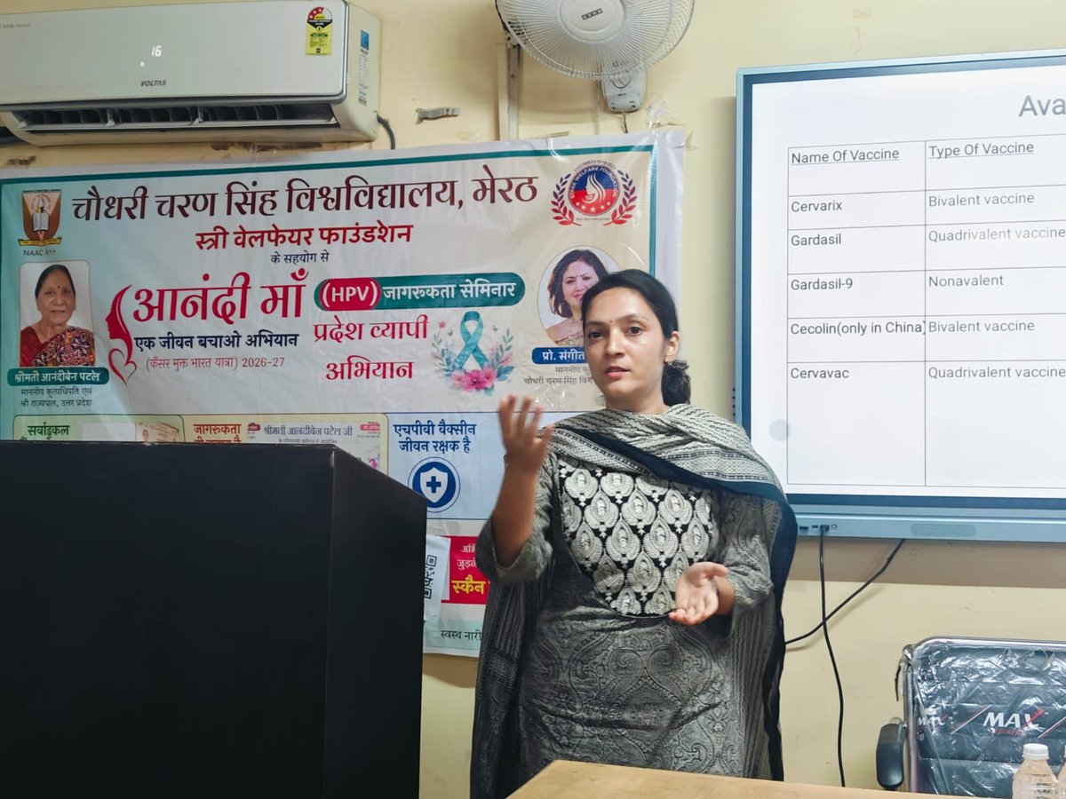 Ccsumeerut's tweet photo. 'आनंदी माँ-एक जीवन बचाओ अभियान' के अंतर्गत चौधरी चरण सिंह विश्वविद्यालय, मेरठ द्वारा LLRM मेडिकल कॉलेज में HPV जागरूकता सेमिनार एवं रैली का आयोजन किया गया। सर्वाइकल कैंसर की रोकथाम, टीकाकरण और जनजागरूकता का संदेश दिया गया।

#AnandiMaa #HPVAwareness #CervicalCancer #CCSUMEERUT https://t.co/XgVGTsjSUa