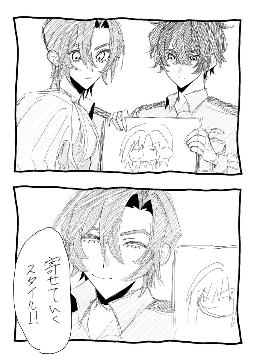 _____0z0___'s tweet photo. 吸死パロディ https://t.co/wxVruuNuY2