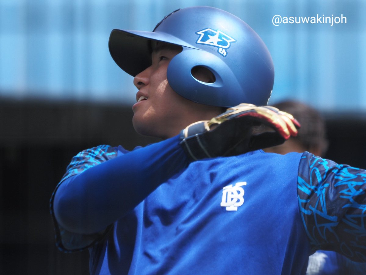 asuwakinjoh's tweet photo. グラスラ記念貼っちゃう* #baystars #宮下朝陽 #黒松内町 #北海高校 #東洋大 #宮下温人 https://t.co/7DZYG9KDHw