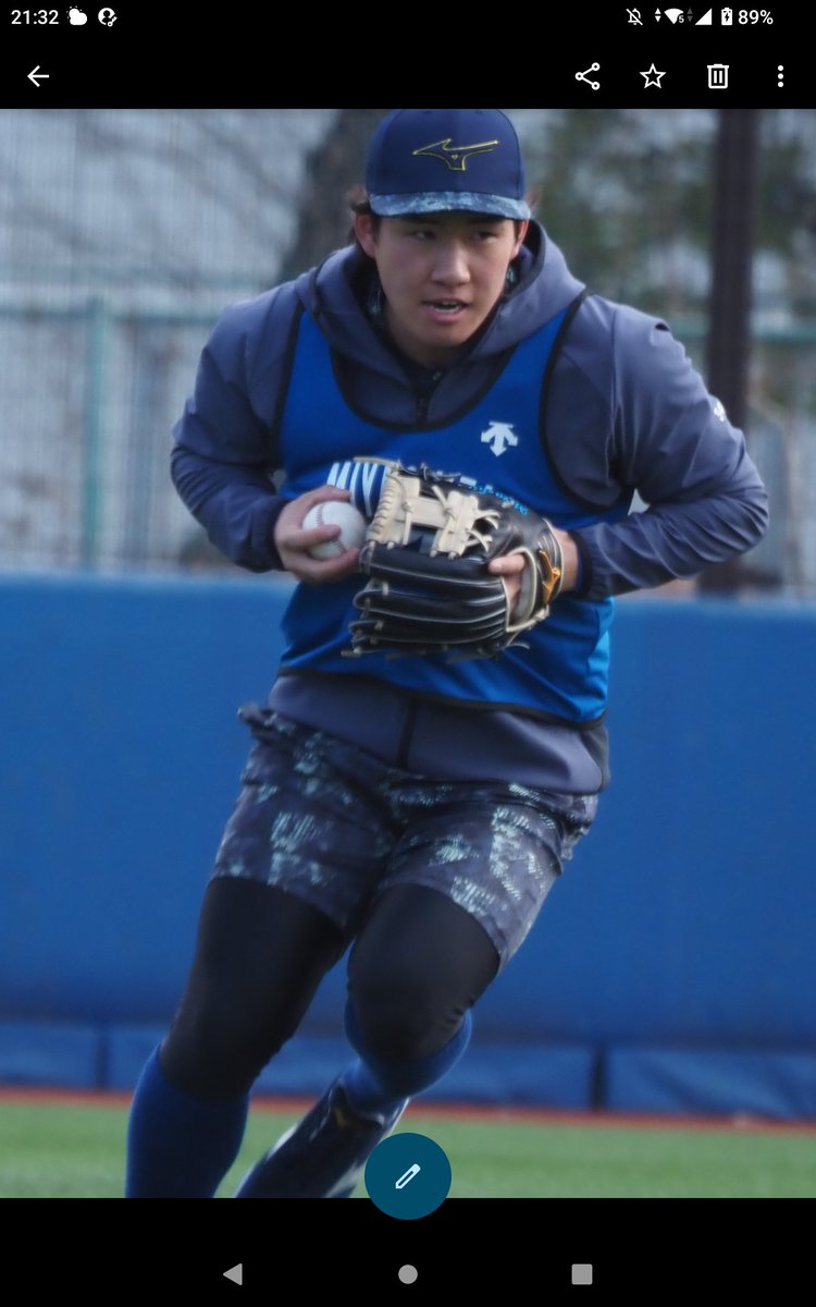 asuwakinjoh's tweet photo. グラスラ記念貼っちゃう* #baystars #宮下朝陽 #黒松内町 #北海高校 #東洋大 #宮下温人 https://t.co/7DZYG9KDHw