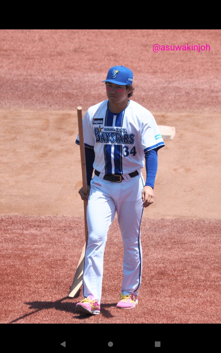 asuwakinjoh's tweet photo. グラスラ記念貼っちゃう* #baystars #宮下朝陽 #黒松内町 #北海高校 #東洋大 #宮下温人 https://t.co/7DZYG9KDHw
