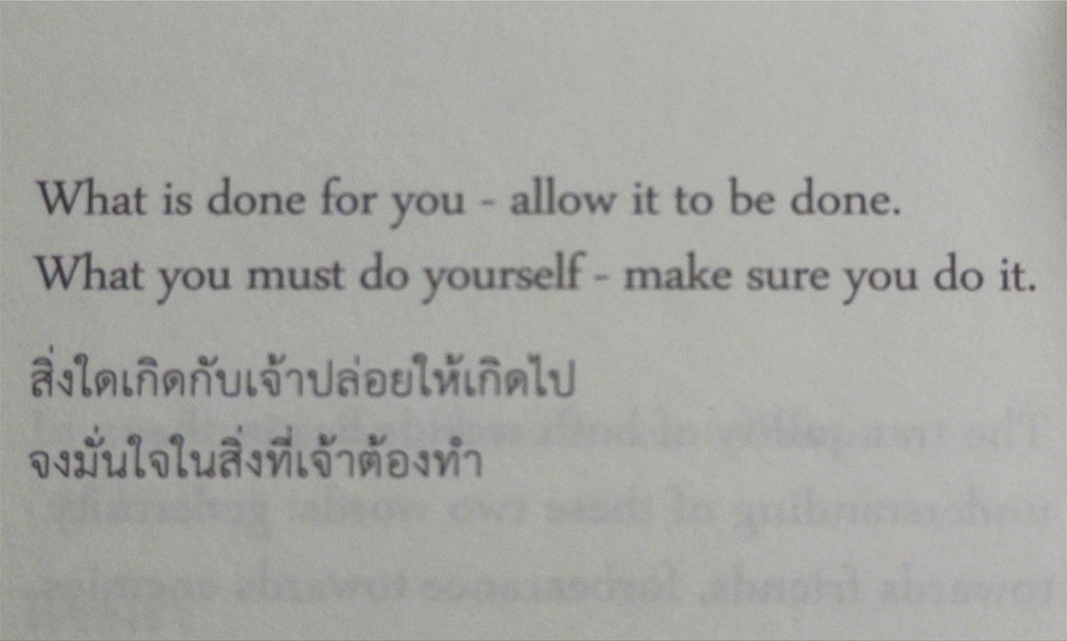 notyourppr's tweet photo. https://t.co/ZnsxP9AyK8 https://t.co/BiCuJBFzky