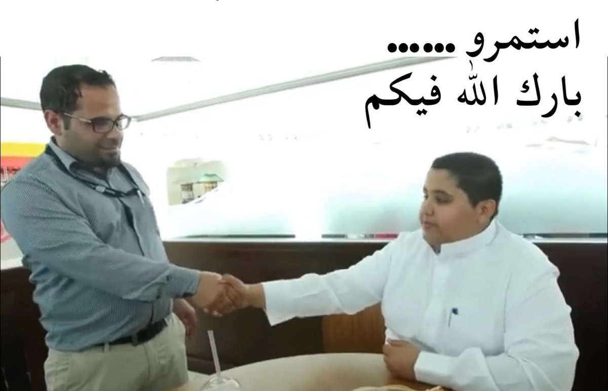 kuwait x tweet media