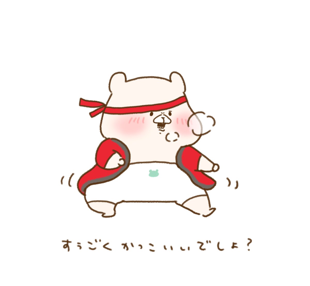 tamsorogi's tweet photo. はっぴの日だよー https://t.co/Qswh3KGDf6