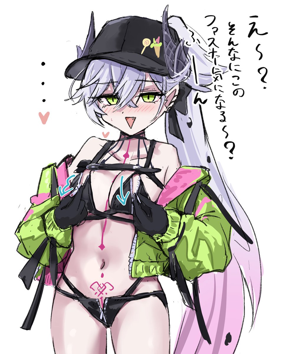 notonaon's tweet photo. 水着リリスのファスナー https://t.co/thmWSQFzkX