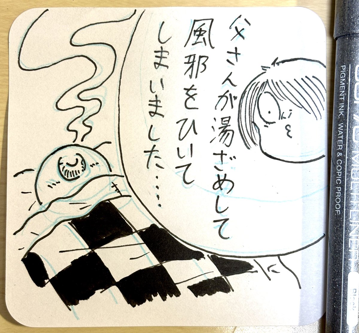 猫間川よしを tweet media