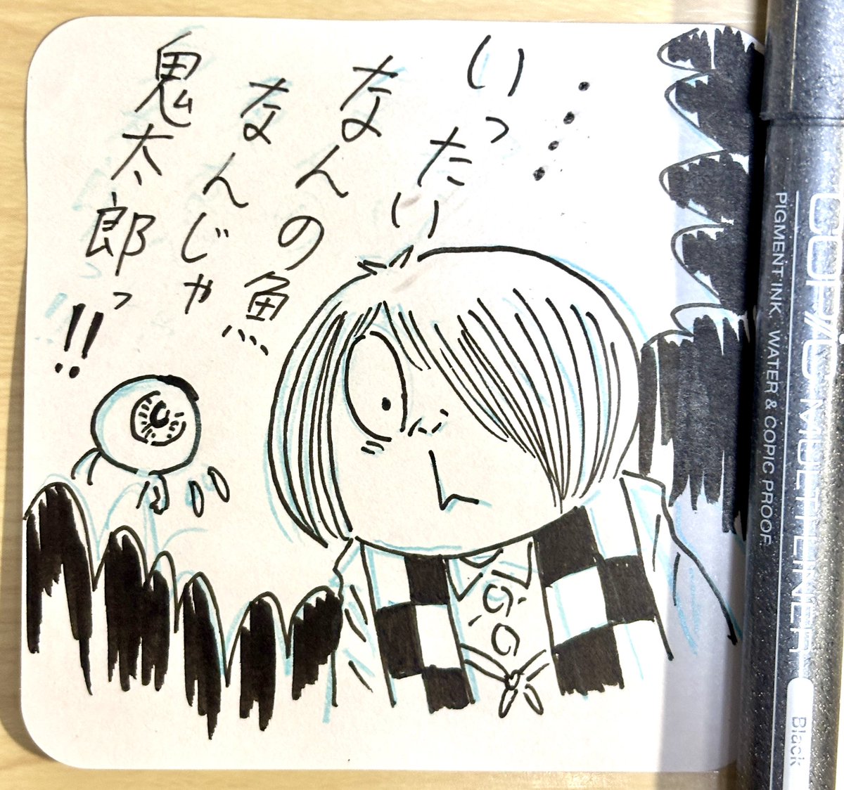 猫間川よしを tweet media
