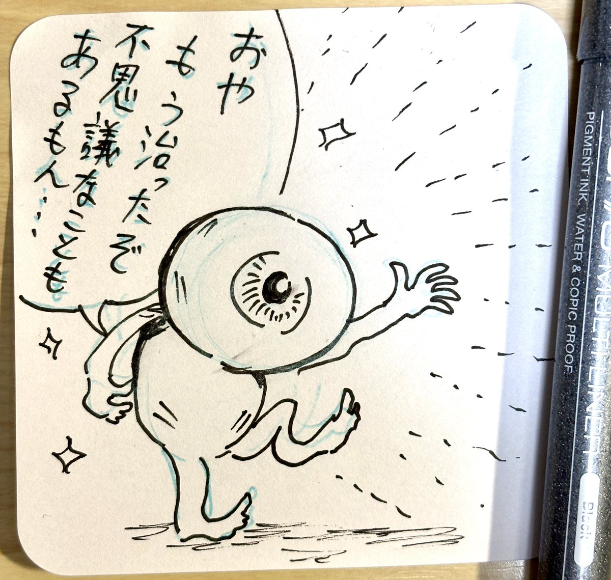 猫間川よしを tweet media
