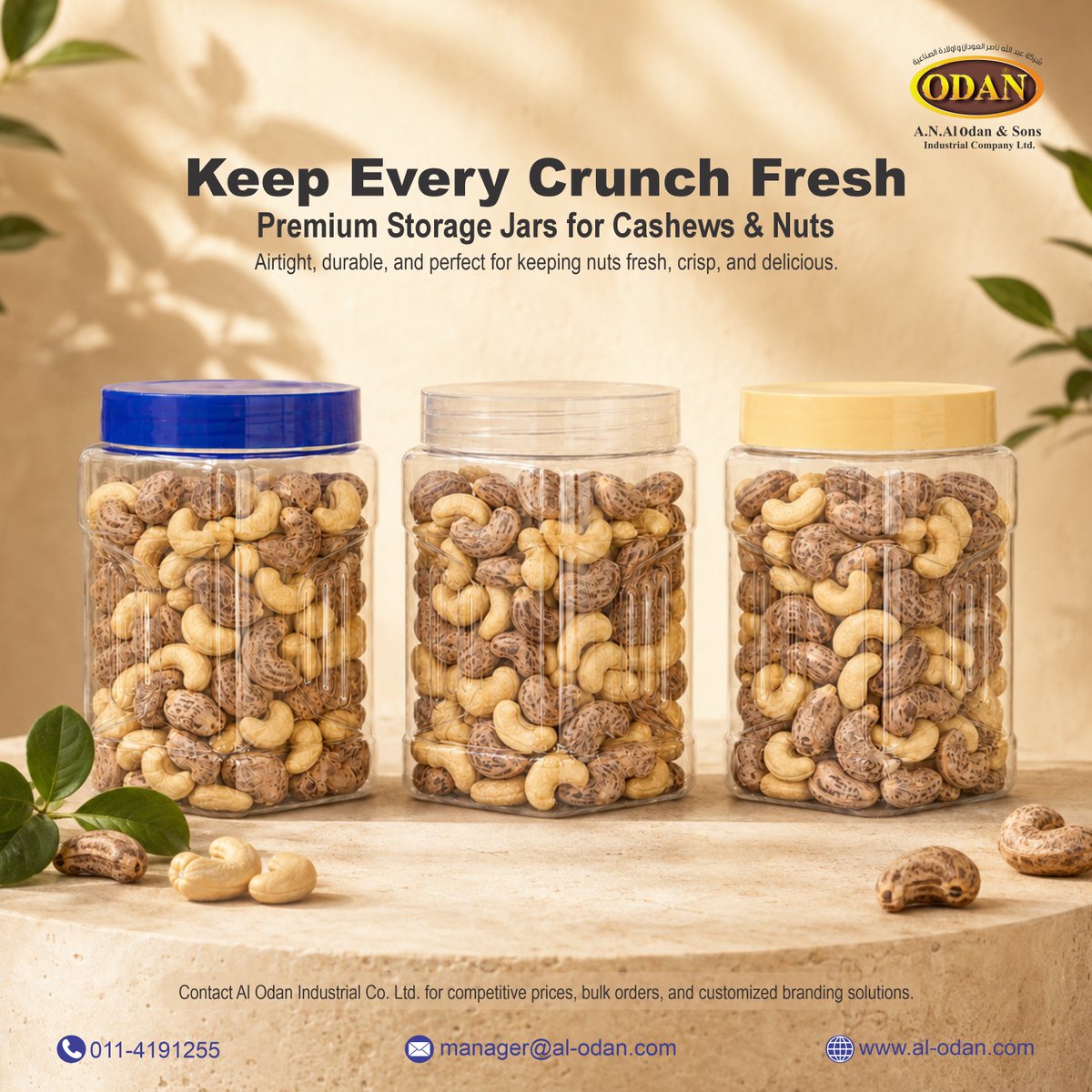 AlOdanOfficial's tweet photo. Keep every crunch fresh! 

Premium airtight storage jars for cashews, nuts, and dry foods—durable, clear, and available for bulk orders and customized branding.

📞 011-4191255
📧 manager@al-odan.com
🌐 https://t.co/wDVdVbfs72
#AlOdan #FoodPackaging #MadeInSaudi https://t.co/hbXWYsCyK2
