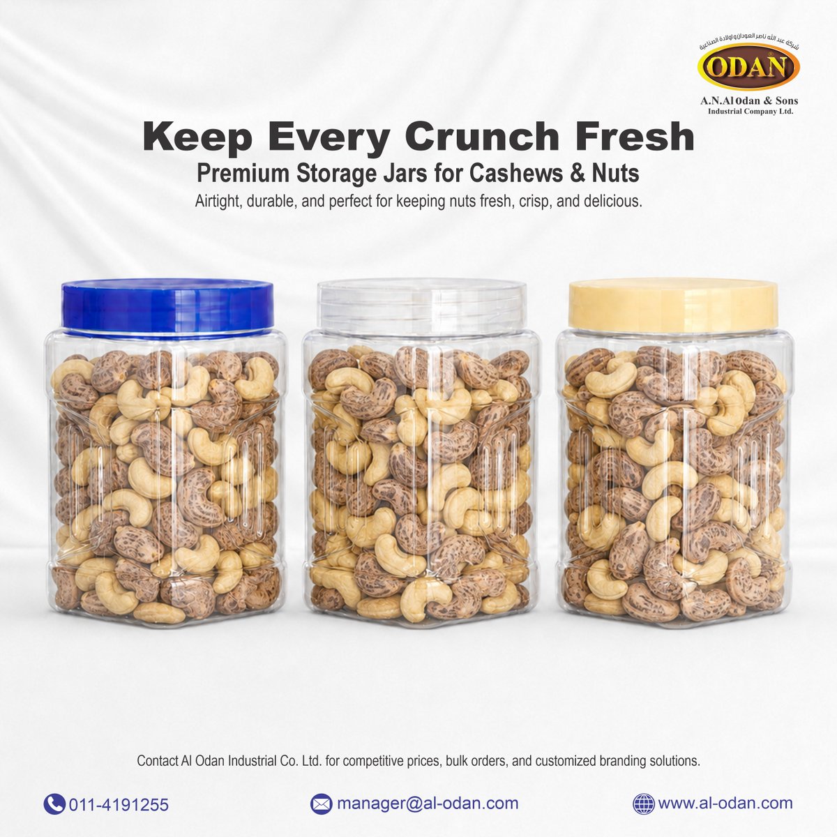 AlOdanOfficial's tweet photo. Keep every crunch fresh! 

Premium airtight storage jars for cashews, nuts, and dry foods—durable, clear, and available for bulk orders and customized branding.

📞 011-4191255
📧 manager@al-odan.com
🌐 https://t.co/wDVdVbfs72
#AlOdan #FoodPackaging #MadeInSaudi https://t.co/hbXWYsCyK2
