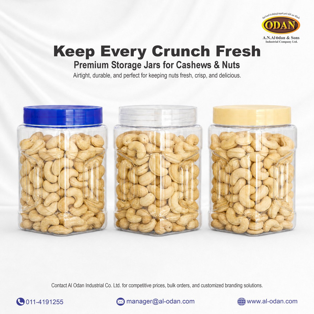 AlOdanOfficial's tweet photo. Keep every crunch fresh! 

Premium airtight storage jars for cashews, nuts, and dry foods—durable, clear, and available for bulk orders and customized branding.

📞 011-4191255
📧 manager@al-odan.com
🌐 https://t.co/wDVdVbfs72
#AlOdan #FoodPackaging #MadeInSaudi https://t.co/hbXWYsCyK2