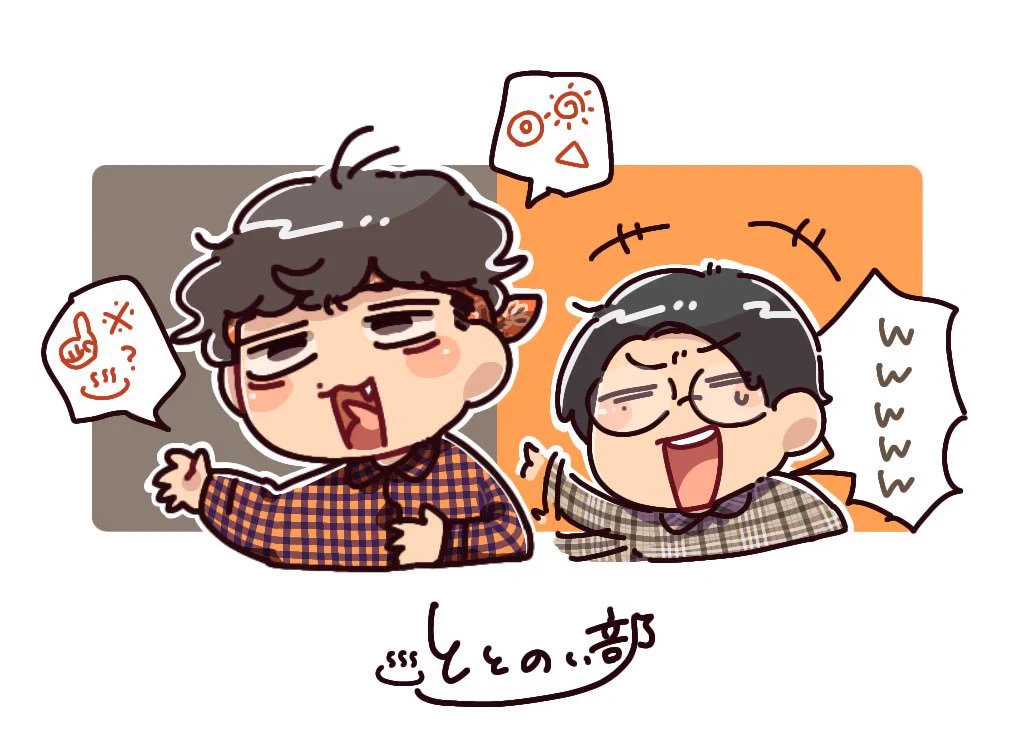 さこちゃんさま専用です。 やさこちゃん🍊🐣👻 on X: 