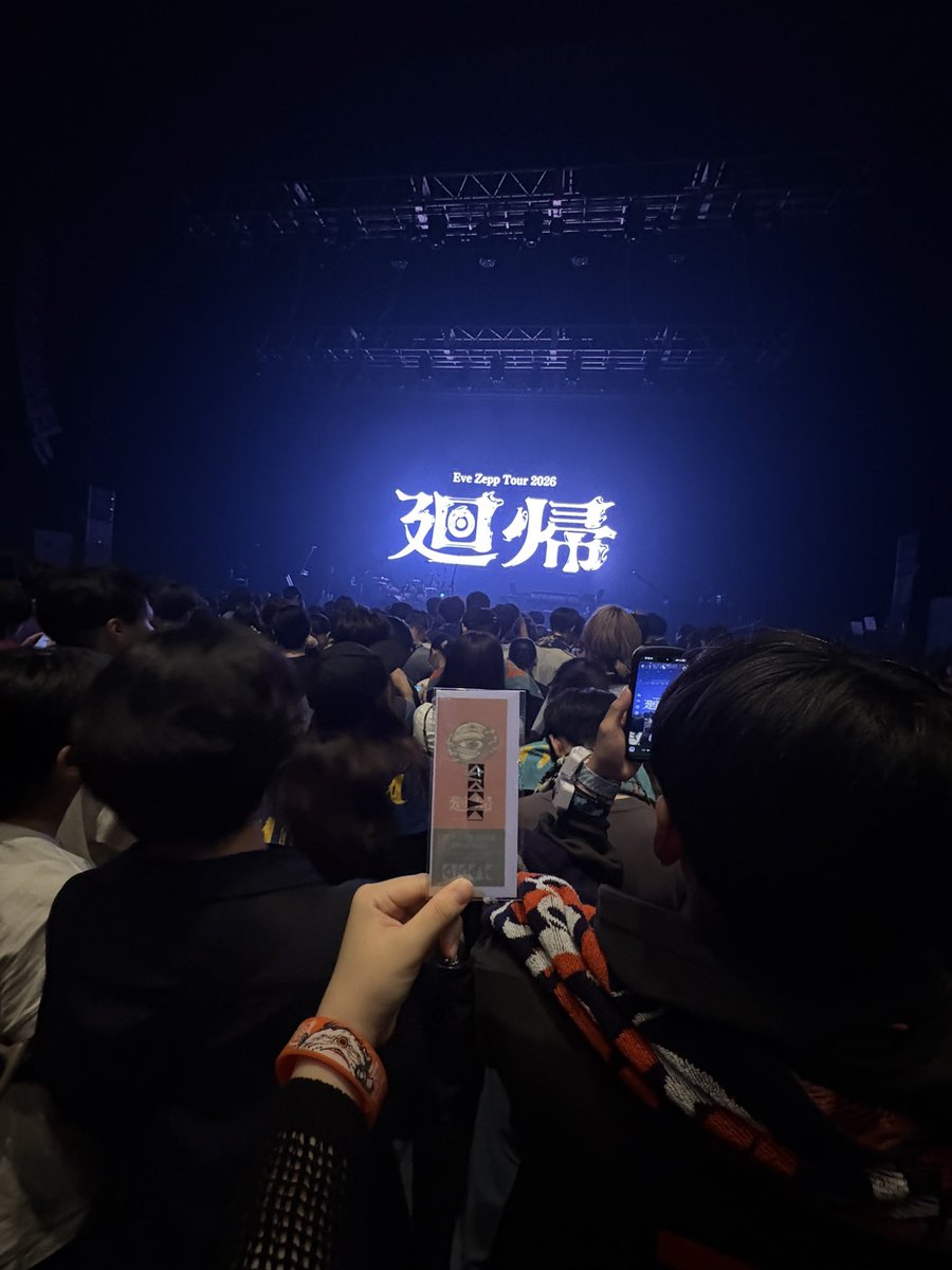 Nahami0824's tweet photo. Eve楽しかった〜 https://t.co/mlIvPXXnhu