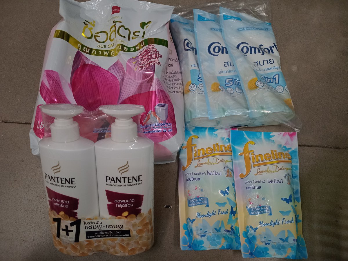 aru_online's tweet photo. วันที่4 ซื้อของใช้ https://t.co/nDJgWvjwx3