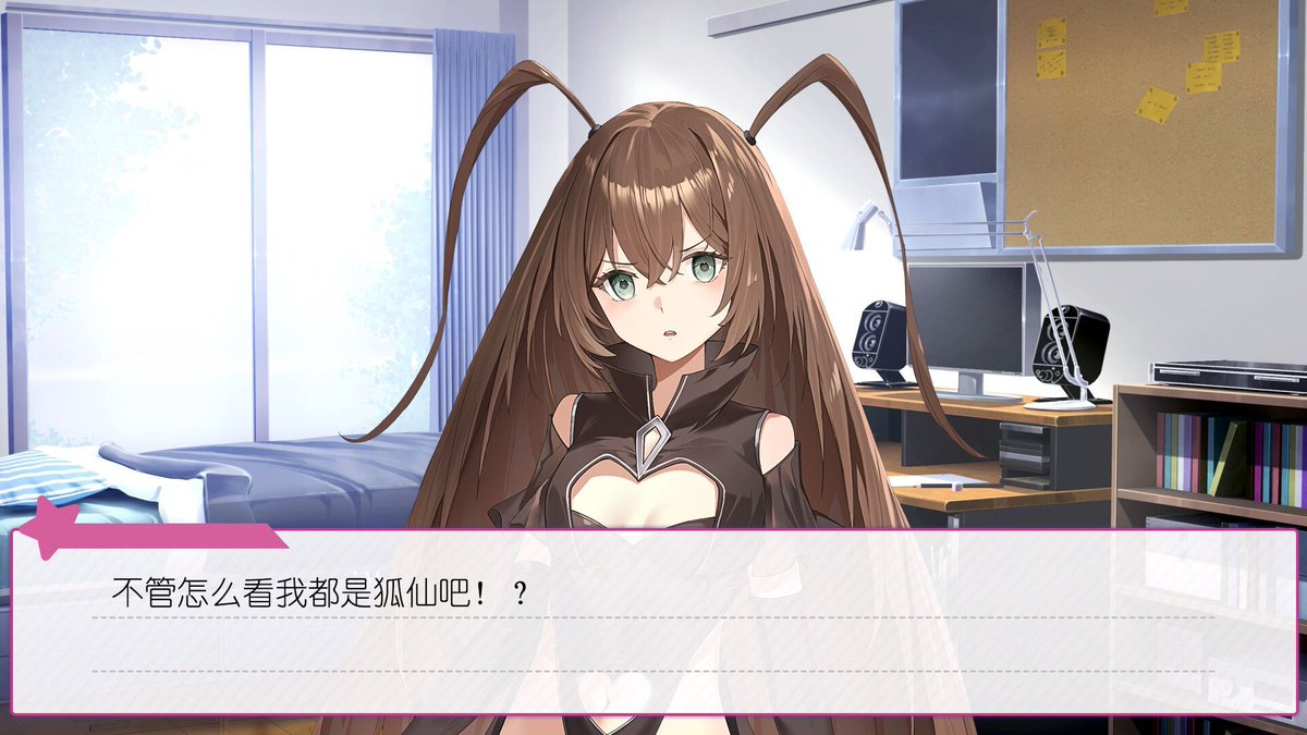 Stathetic's tweet photo. 🏷️ 广式双马尾的报恩 -55% off!
$̶1̶.̶9̶9̶ $0.89 | Steam Deals

"What do I look like?" On my way home from overtime, a dark figure suddenly appeared before me.

https://t.co/Jb8hMIEh7W

#SteamDeals #GameDeals #Simulation #VisualNovel https://t.co/dmsOcK7FPV
