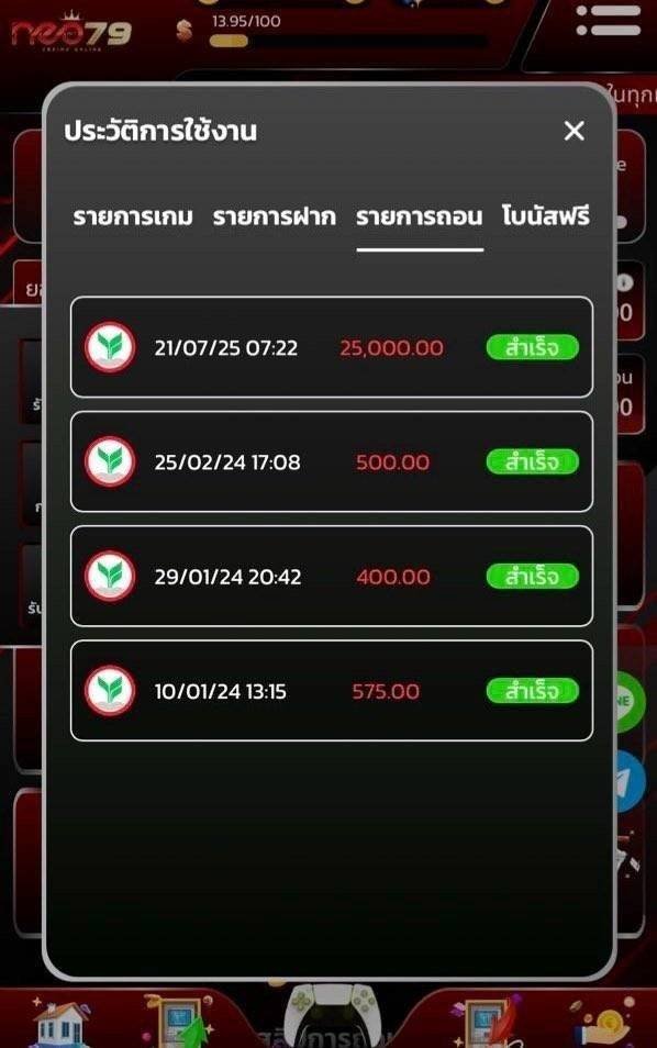 RamRuay888's tweet photo. 😉neo79💥 คืนมิชชั่น 1%ทุกยอดการเล่น

✨👉 https://t.co/E63MTsQdPw

#โปรทุนน้อย #สล็อตไม่มีขั้นต่ำ #เครดิตฟรีไม่ต้องฝากไม่ต้องแชร์ล่าสุดวันนี้ https://t.co/M7rT5kVfQe
