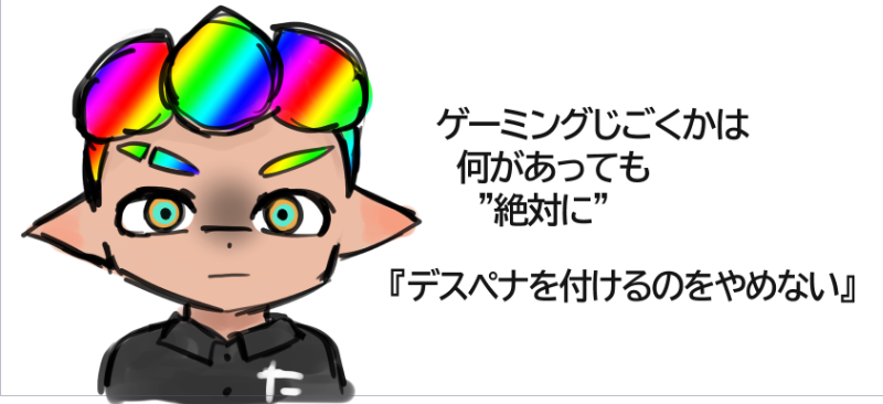 k_ple4's tweet photo. 進捗です https://t.co/9e7Iyj8AZM