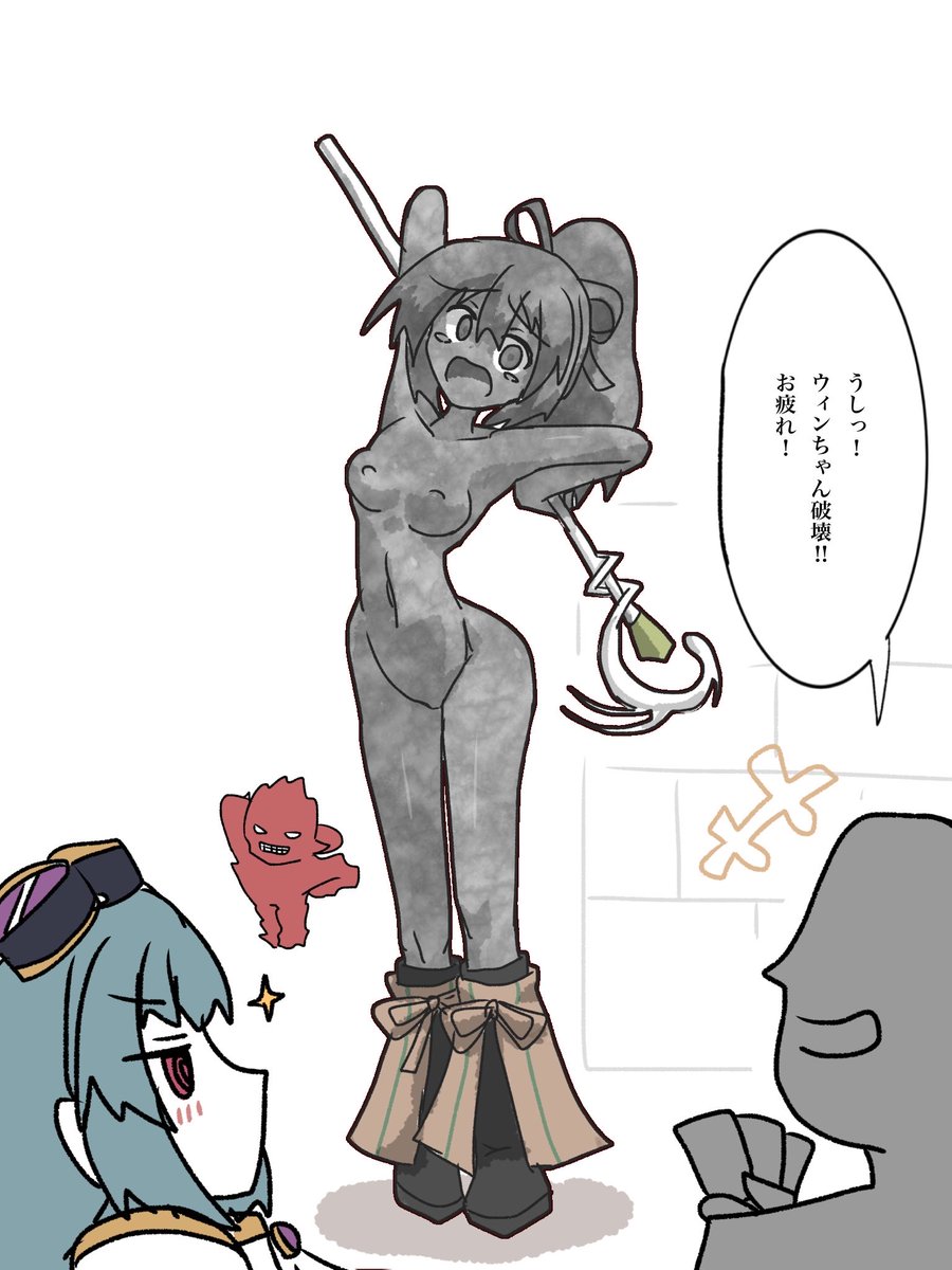 jgmwv312mj's tweet photo. skebのご依頼ありがとうございました🙇‍♂️ https://t.co/2KopF1JYOm