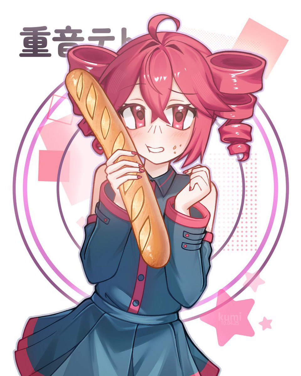 kumimp3's tweet photo. @Artistreccs yes please! https://t.co/JX9dfSPgD8
