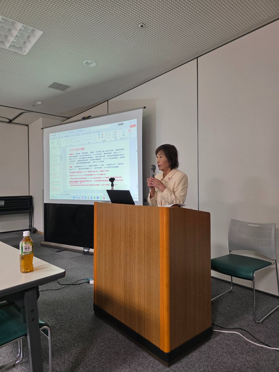 hideki2040's tweet photo. 今日は長い一日でした。

朝6時00分から東浦和六丁目自治会夏祭りの設営をお手伝い。

午後は添野ふみ子市議の市政報告会へ。議員の役割などのお話勉強になりました。

夕方は消防団常会。水深自治会夏祭り、東浦和六丁目自治会夏祭りに参加しました。

#堤ひでき
#社会的弱者のための政治を https://t.co/1tcGMPdVkj
