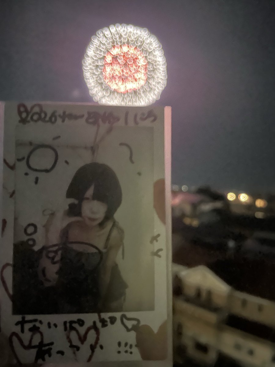 Enoku7's tweet photo. ライブ後にのあちと花火を観覧❣️

#AMOmillion
#夢弍のあ
#毎日ビラ配りのあ
@n0a_AMO
#名古屋打ち水FESTIVAL https://t.co/u5kt8HLSU9