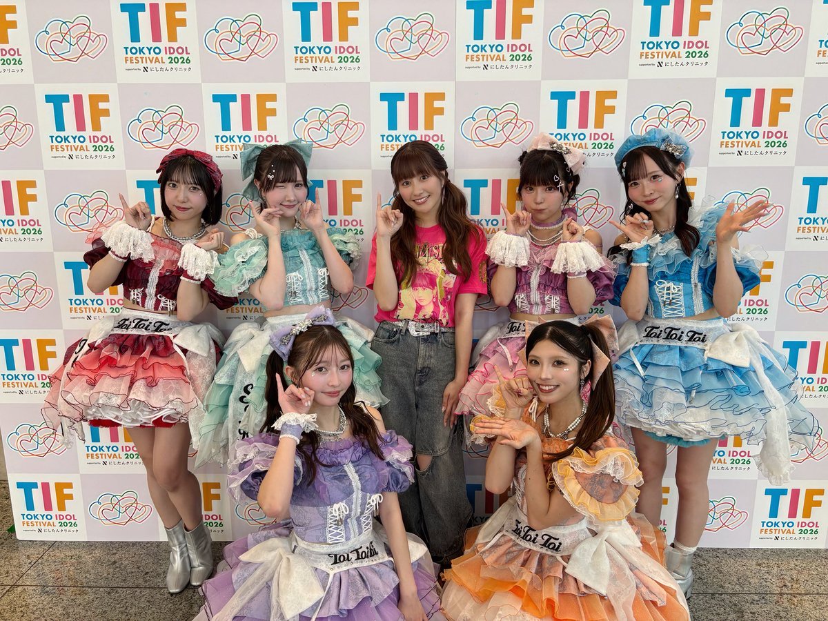 toitoitoi_staff's tweet photo. 【#TIF ｺﾗﾎﾞ🧸🩷】
ももいろクローバーZ 佐々木彩夏 さんとコラボさせていただきました！ （大歓喜）

／
#あーりん さん
コラボありがとうございました！✨
＼

@mcz517_official  #ももクロ

🔗コラボ動画：https://t.co/N93ddPvADI

とても嬉しそうなメンバーも見てくださいっ！☺︎ https://t.co/ZVeOKr436r