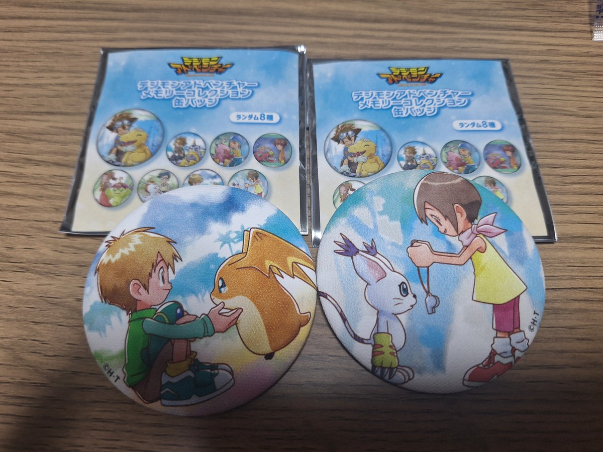 igutarou_X's tweet photo. 2個だけ買ってみたんだけど、タケヒカ引いたわ https://t.co/zB8PvkMFPZ