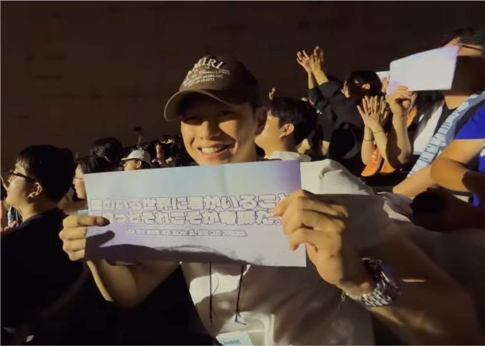blackkdkd's tweet photo. 휀보이 너무커엽다 https://t.co/N1oYCdGvR9