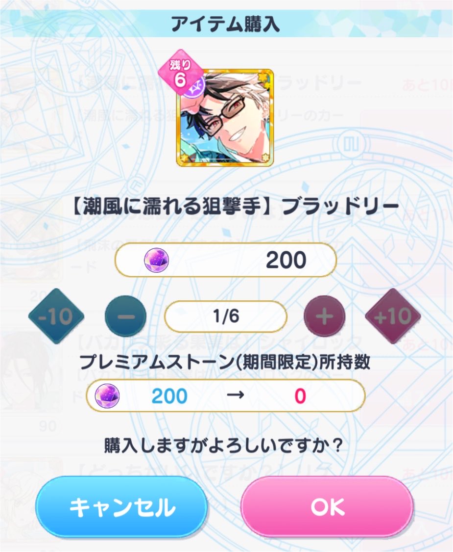 map_akira2's tweet photo. https://t.co/WawNlvAqDu