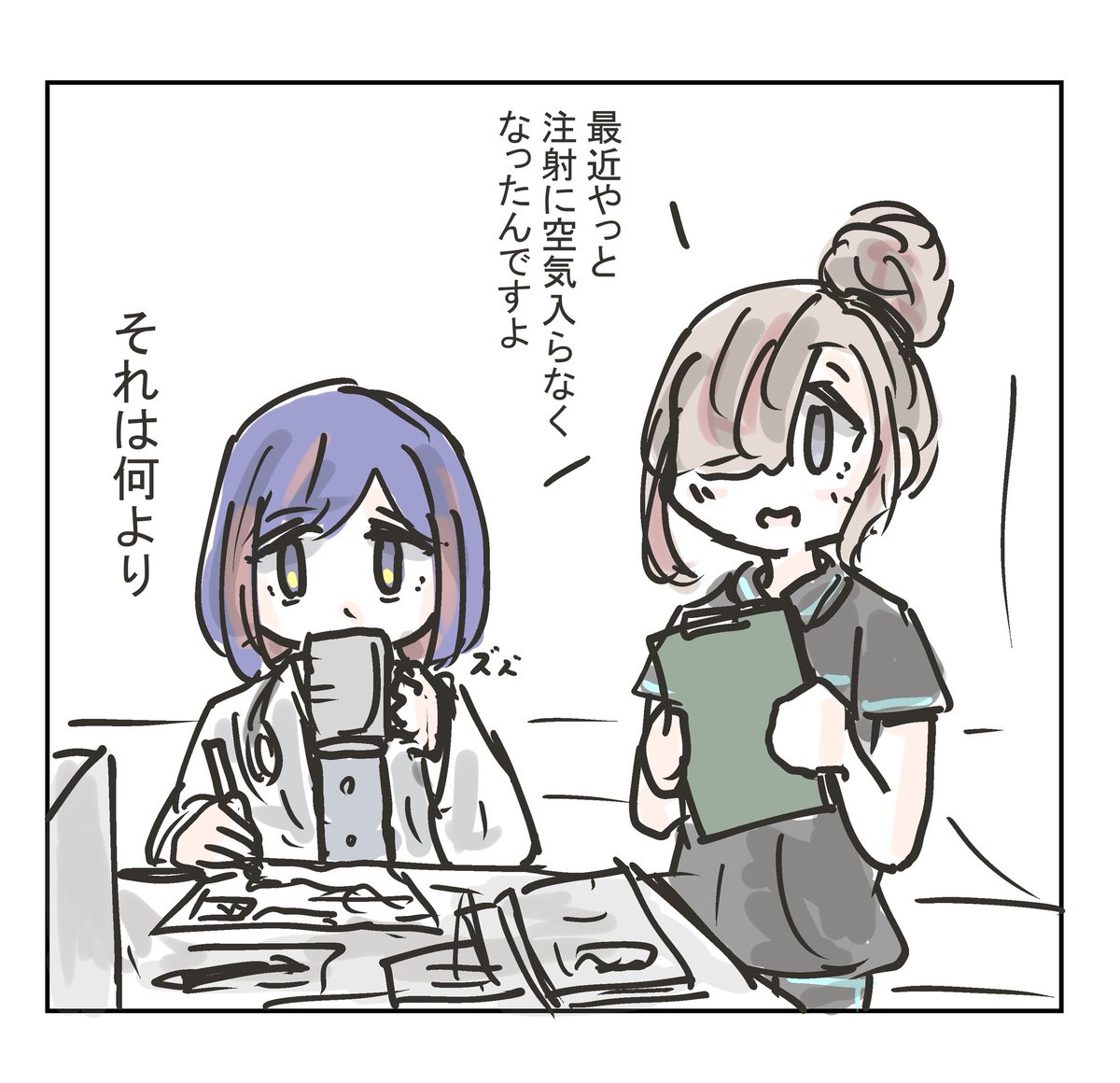 iyosifustarin4's tweet photo. Dr.理芽シリーズ https://t.co/SM7vDqPjdI