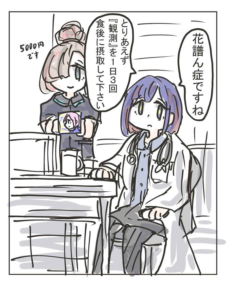 iyosifustarin4's tweet photo. Dr.理芽シリーズ https://t.co/SM7vDqPjdI