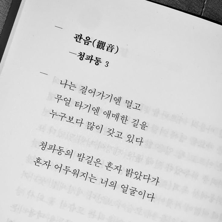 dotoli262003's tweet photo. 트친소
8월이니깐요
25살이고
사디 헌터 브테 
괴롭히고 가학을사랑하는 사람입니다
하지만 노는걸더좋아하는사람이에요
이쁘고 귀여운걸 사랑합니다
건오좋아해요 많이 친구주세요
심리학도공부중이라 고민상담소도 오픈햇으니 디엠주시면 들어드릴게요
맛집가기 카페탐방 사랑합니다 https://t.co/QLvol8pJkB