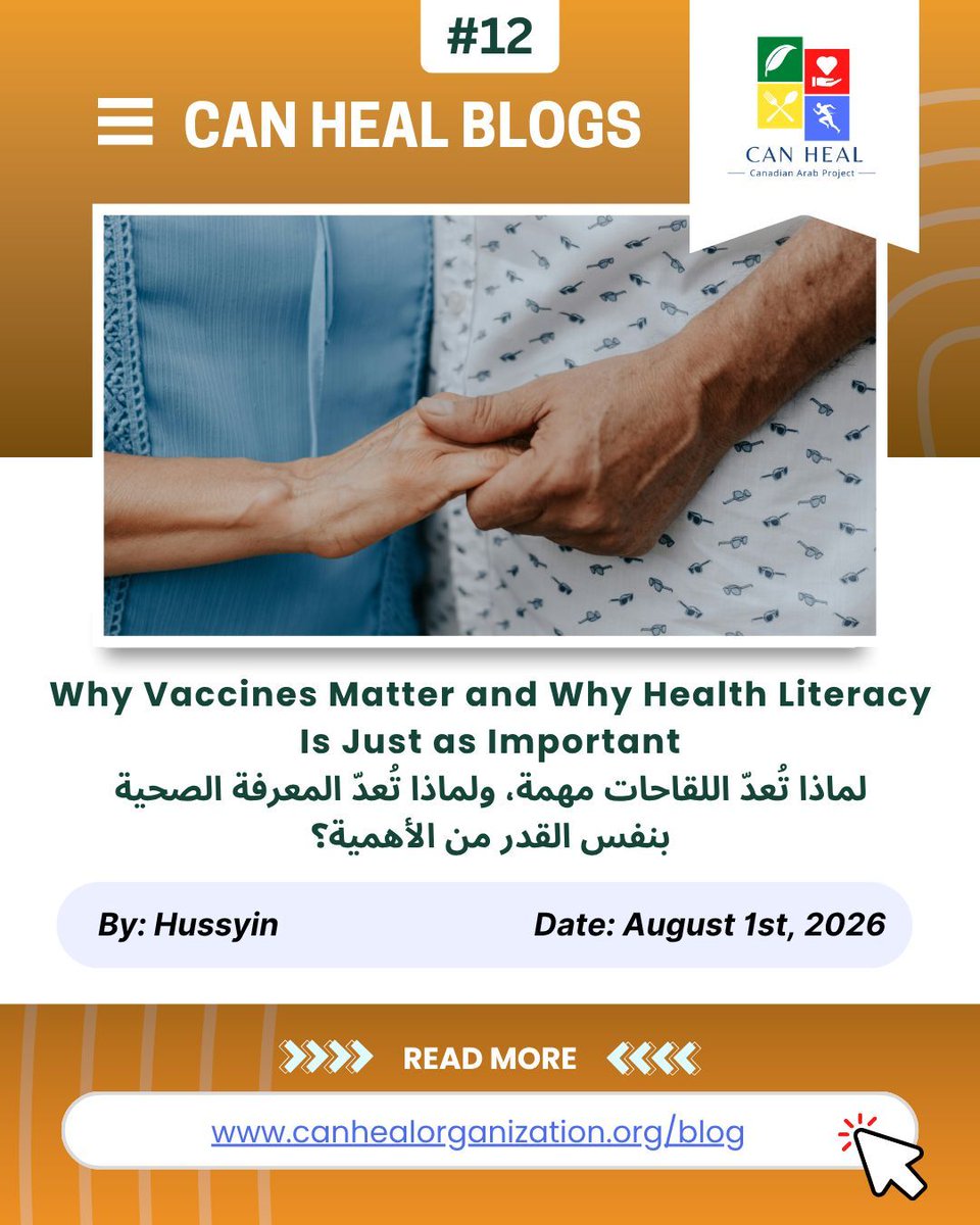 CANHEAL4's tweet photo. Read our latest blog about the importance of vaccines! https://t.co/e4CEPOO1cQ