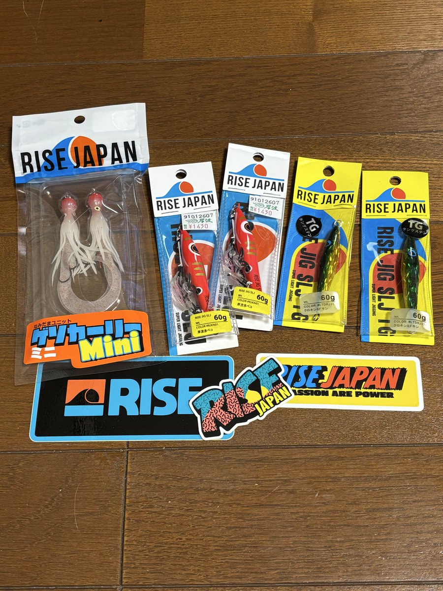 dynasty_dragon's tweet photo. 今日の戦利品

#ケミサミ2026
#グリタマ
#TAMAROU
#岸波南福島
#RISEJAPAN https://t.co/fxUMaEKirJ