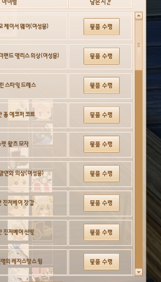 리프 tweet media