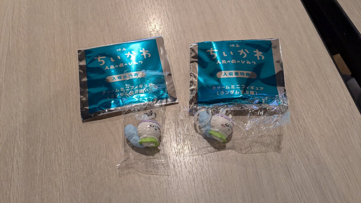 pontarorx's tweet photo. 映画ちいかわ　人魚の島のひみつ
観てきました。

楽しかった✨️

あの二人が無事だといいな

二人で行きましたが、入場者特典は二人ともモモンガでした https://t.co/veoQk8okw2