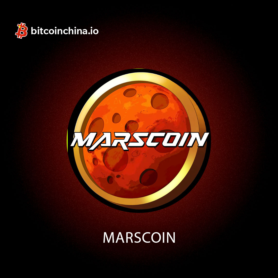 BitcoinChina_'s tweet photo. ฿itcoin China New Listing  

Trading pair $MARSCOIN/BSC

View more details: https://t.co/ATVTLnIC91

Follow the project in the link to jointly build a strong community https://t.co/tGWc8caWcG