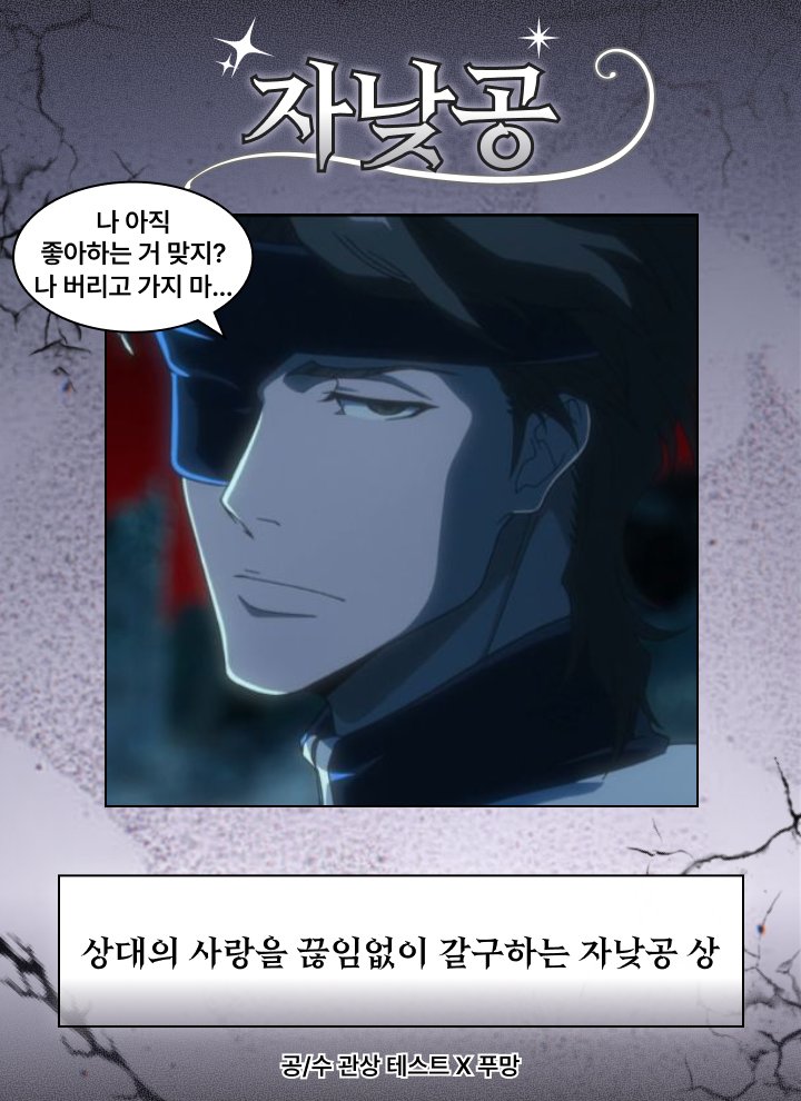 dbqnska_'s tweet photo. 아. https://t.co/MdAgSGtvzI