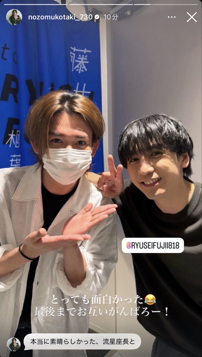d8er7's tweet photo. 望来てたんかよ！
望の見学日と被りがち！ https://t.co/OojQLmrC08