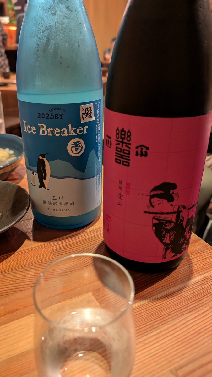 rasuthin's tweet photo. 吉祥寺の銀の杜
ダメ元で数日前に開封するって言ってた花陽浴聞いたらまだあった😋
他にも好きな日本酒あって最高！

手取川はボコボコだったけど👈️ヨシ！！ https://t.co/6b4vnnoKuG