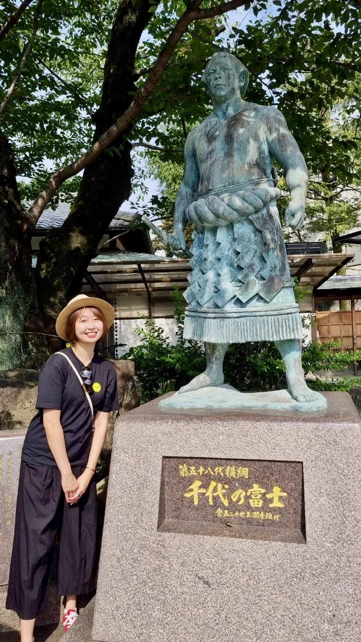 飯塚さき Saki Iizuka on X: 