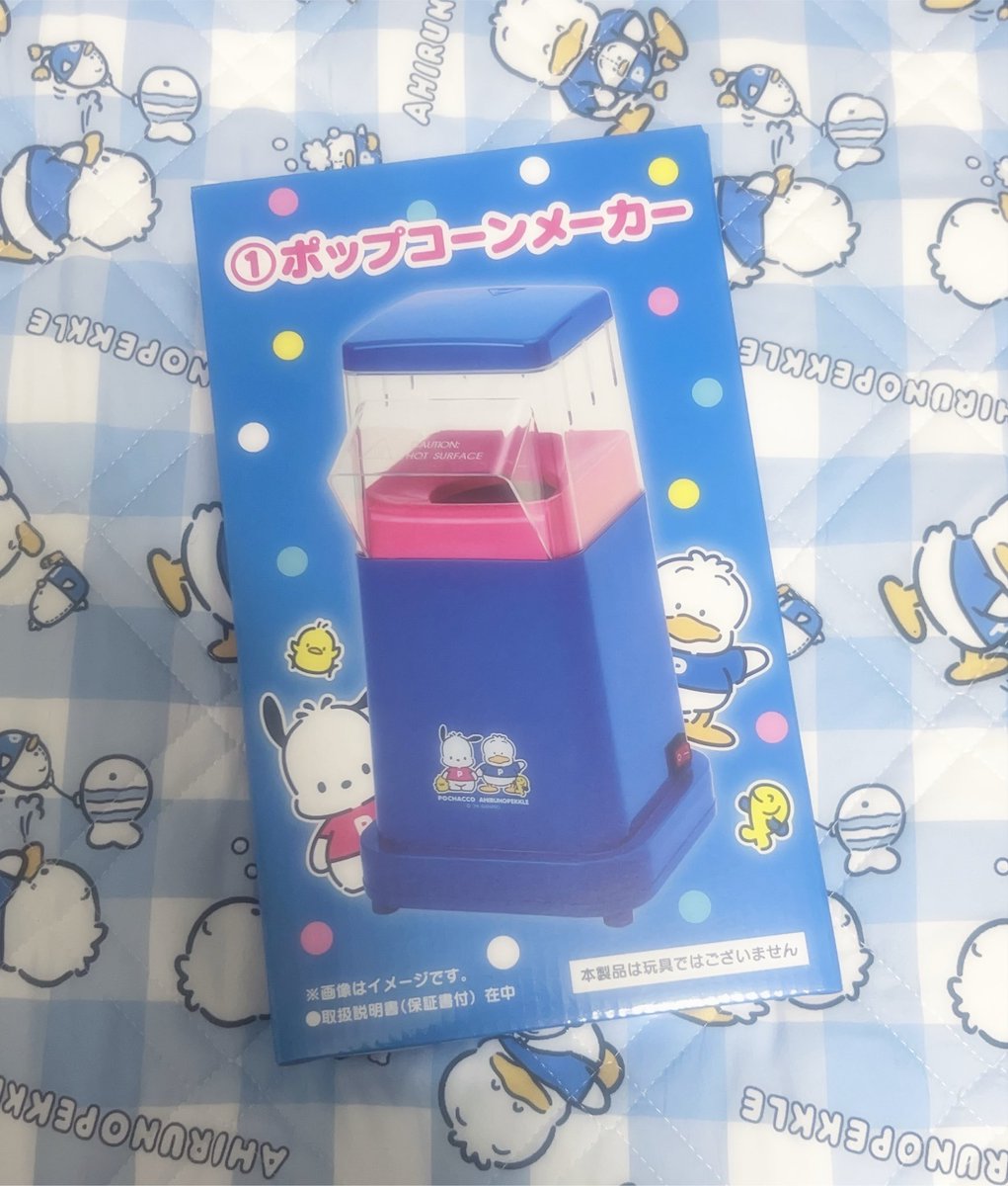 sa___se2's tweet photo. しんどい https://t.co/nv5OpjBsQd