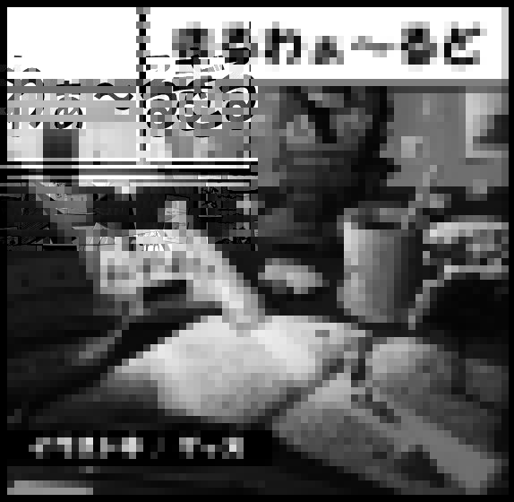 natsuki__maru's tweet photo. 2026年10月18日に京都パルスプラザ 大展示場で開催予定のイベント「関西コミティア77」へサークル「まるわぁ～るど」で申し込みました。 

まじ久しぶりの参加になるかもです✨ https://t.co/WXZ7S16t3G
