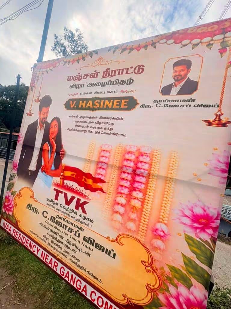 iamsrinithi tweet media